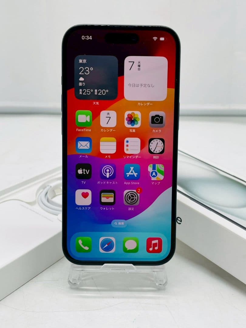 (tm/10.1/70)Apple iPhone 15 256GB SIMフリー
