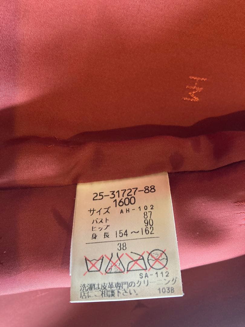 【美品】HANAE MORI ハナエモリ　赤 羊革　ジャケット　38サイズ大きめ