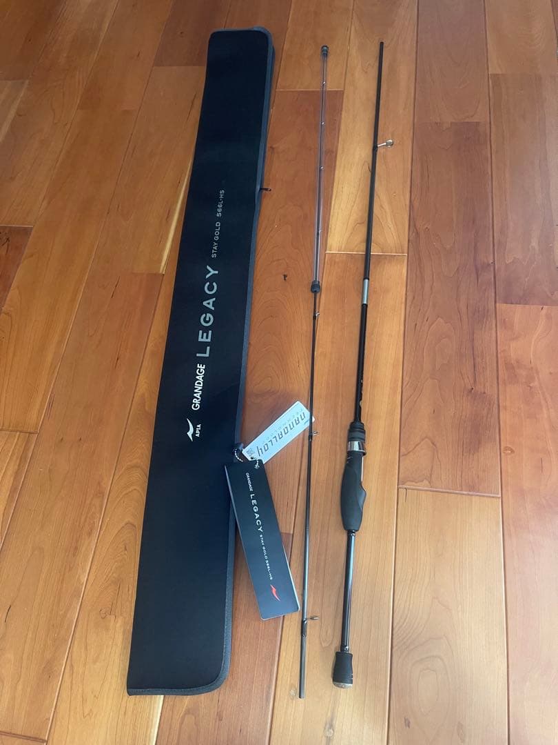 ロッド APIA GRANDAGE LEGACY STAY GORD S66L-HS