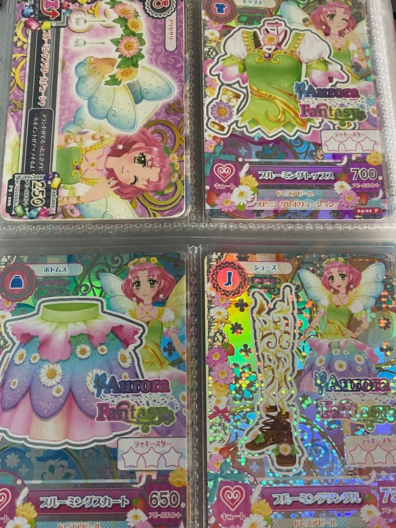 アイカツカード まとめ売り 300枚以上 大量 プレミアム キャンペーン