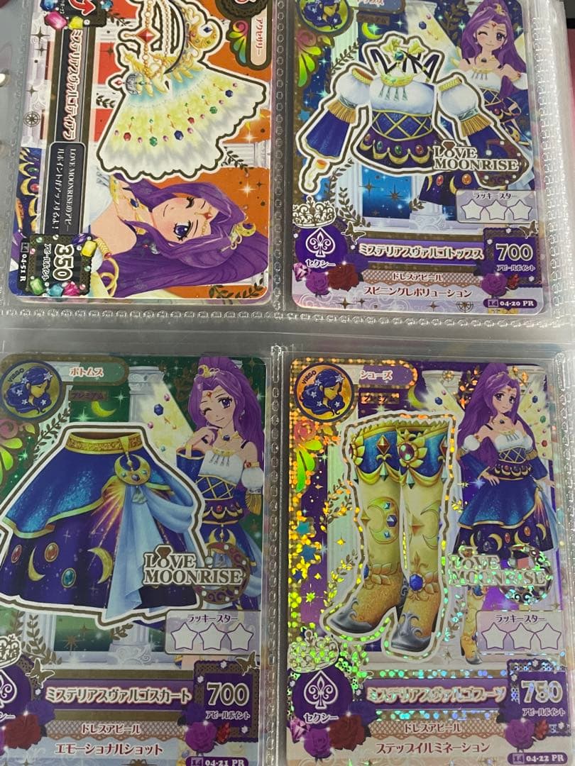 アイカツカード まとめ売り 300枚以上 大量 プレミアム キャンペーン