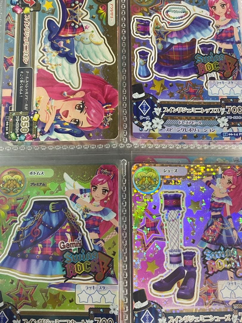 アイカツカード まとめ売り 300枚以上 大量 プレミアム キャンペーン