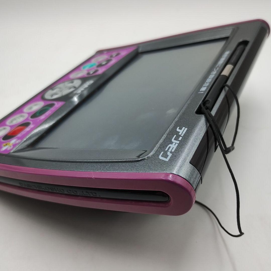 第一興商　DAM デンモク　PM600Zb