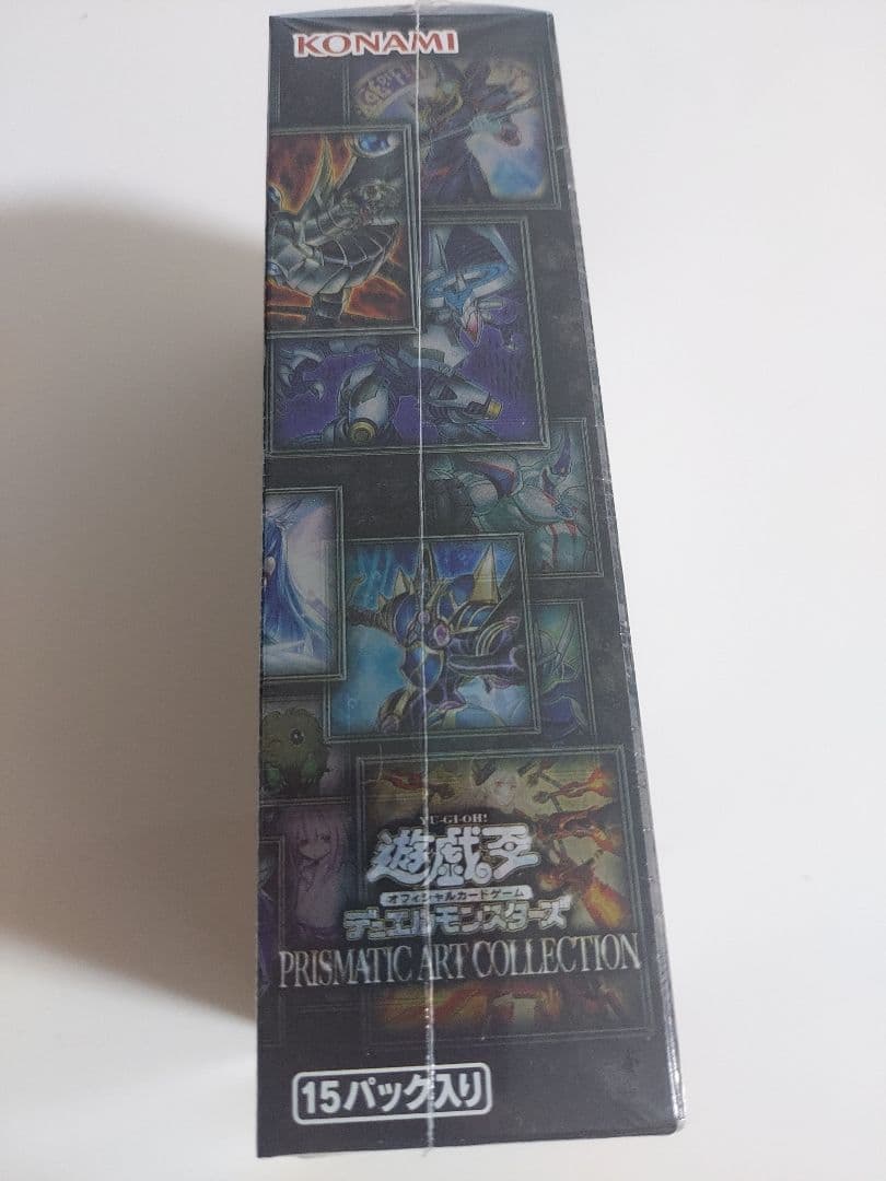 遊戯王、プリズマティックアートコレクション　アジア版　1BOX