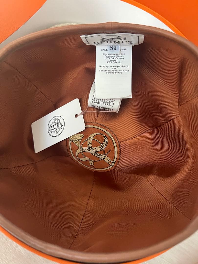 HERMES ベレー帽 59 ガブリエル