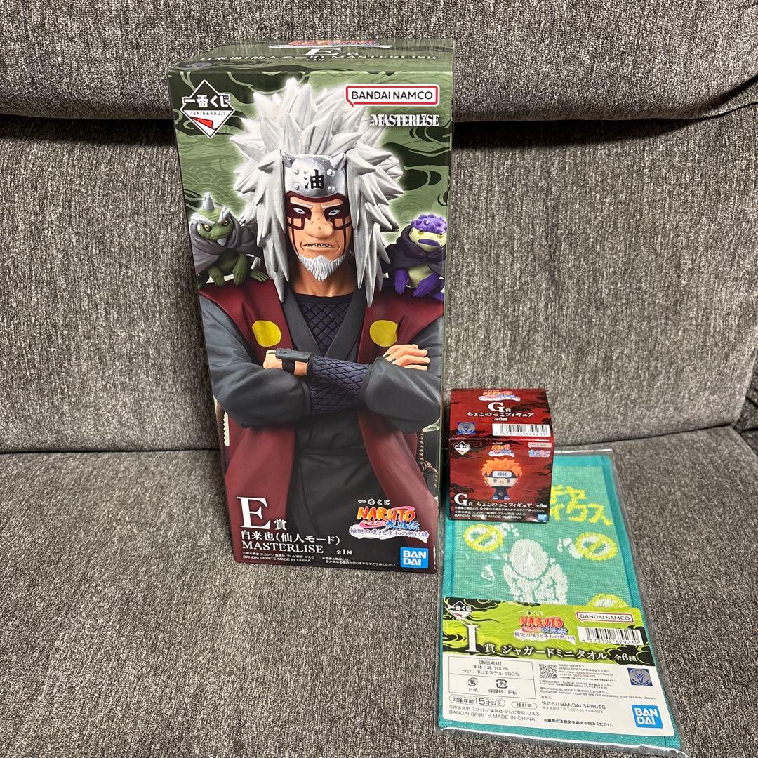 ナルト　一番くじ　E賞 自来也 仙人モード フィギュア　おまけ付き