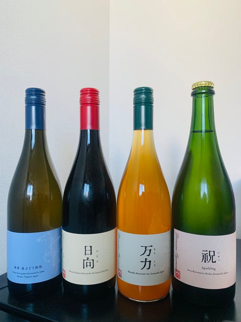 【shushu266226】ドメーヌ オヤマダ8本セット