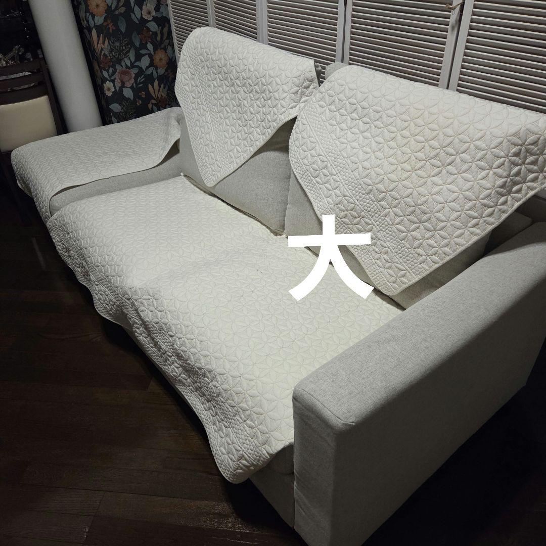 専用　家具　大