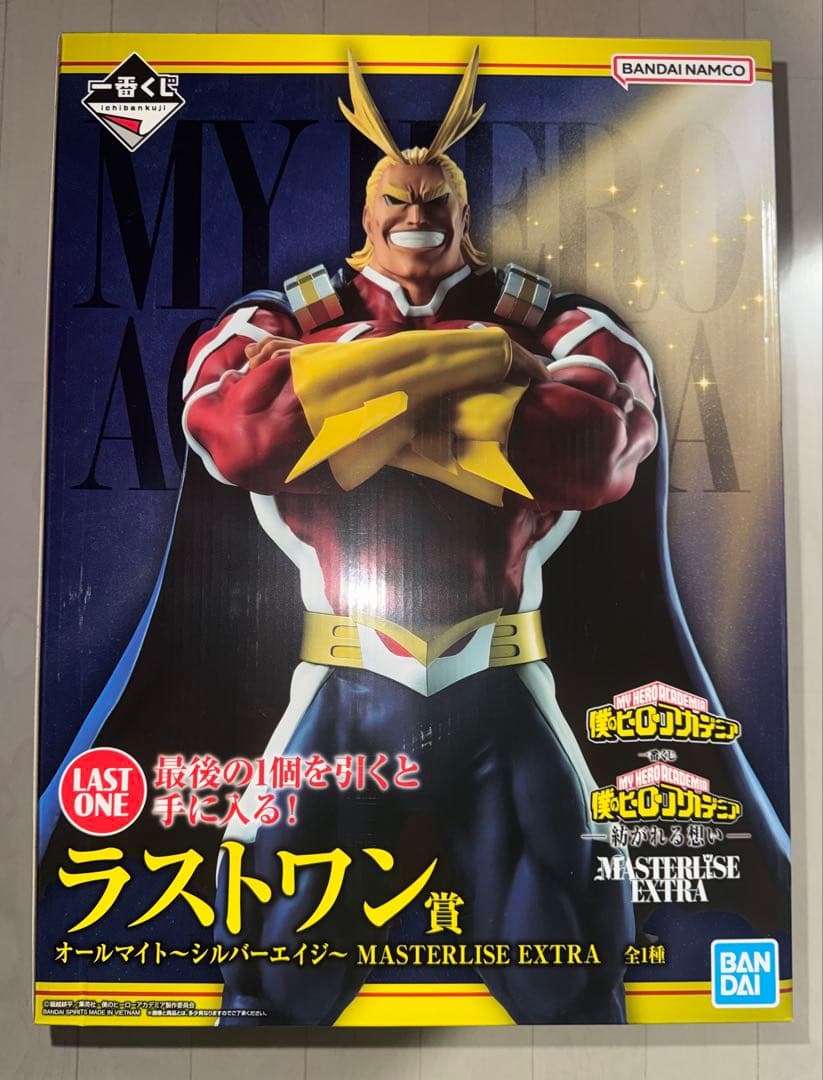 【即日発送】ヒロアカ　一番くじ　オールマイト　シルバーエイジ　フィギュア