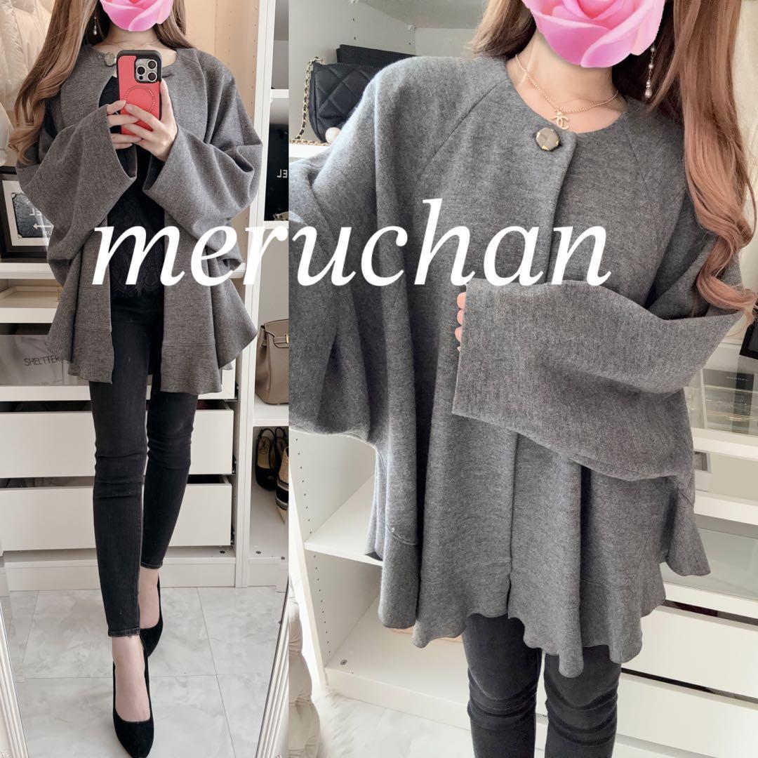 お取り置き商品です♡