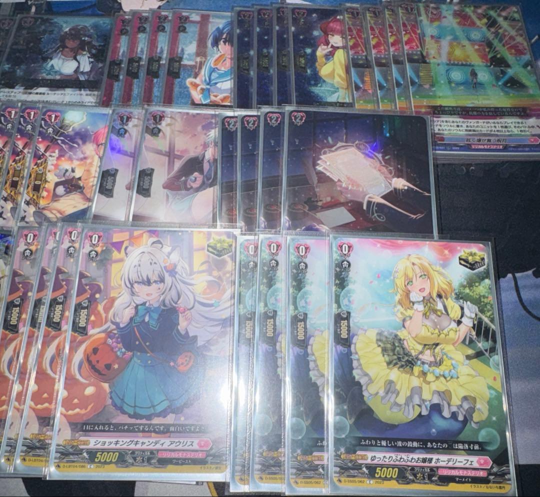 ルーテシア　デッキ　ヴァンガード　リリカルモナステリオ