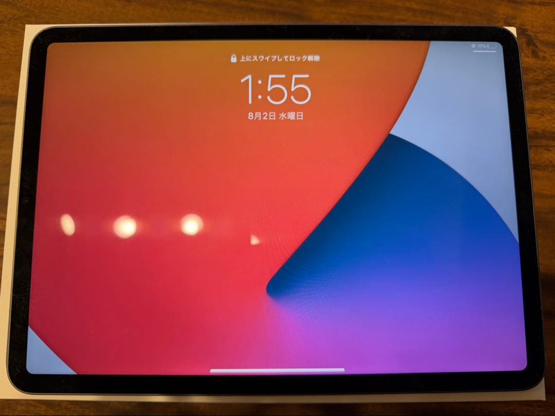 iPad Pro 11インチ WiFi スペースグレー 第3世代(にら)