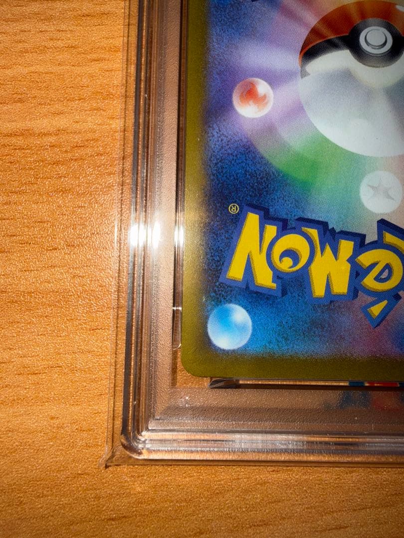 り*読様 ピカチュウex テスラタル＋おまけ付き✩.*˚