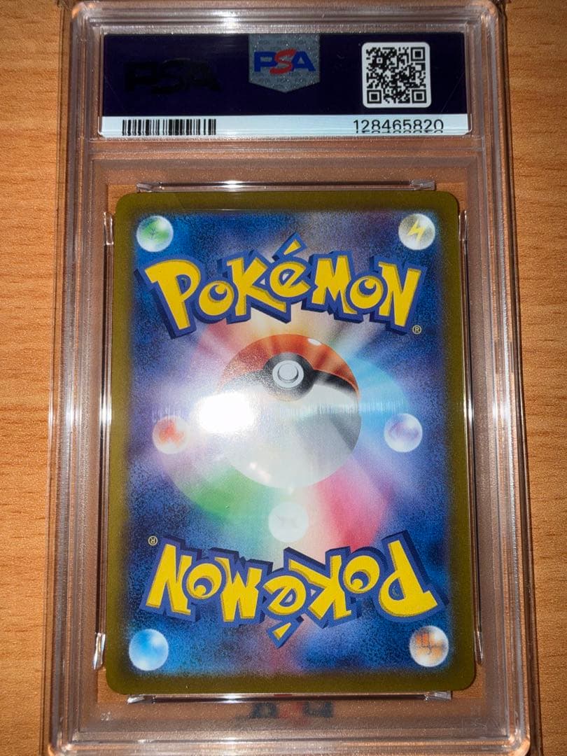 り*読様 ピカチュウex テスラタル＋おまけ付き✩.*˚