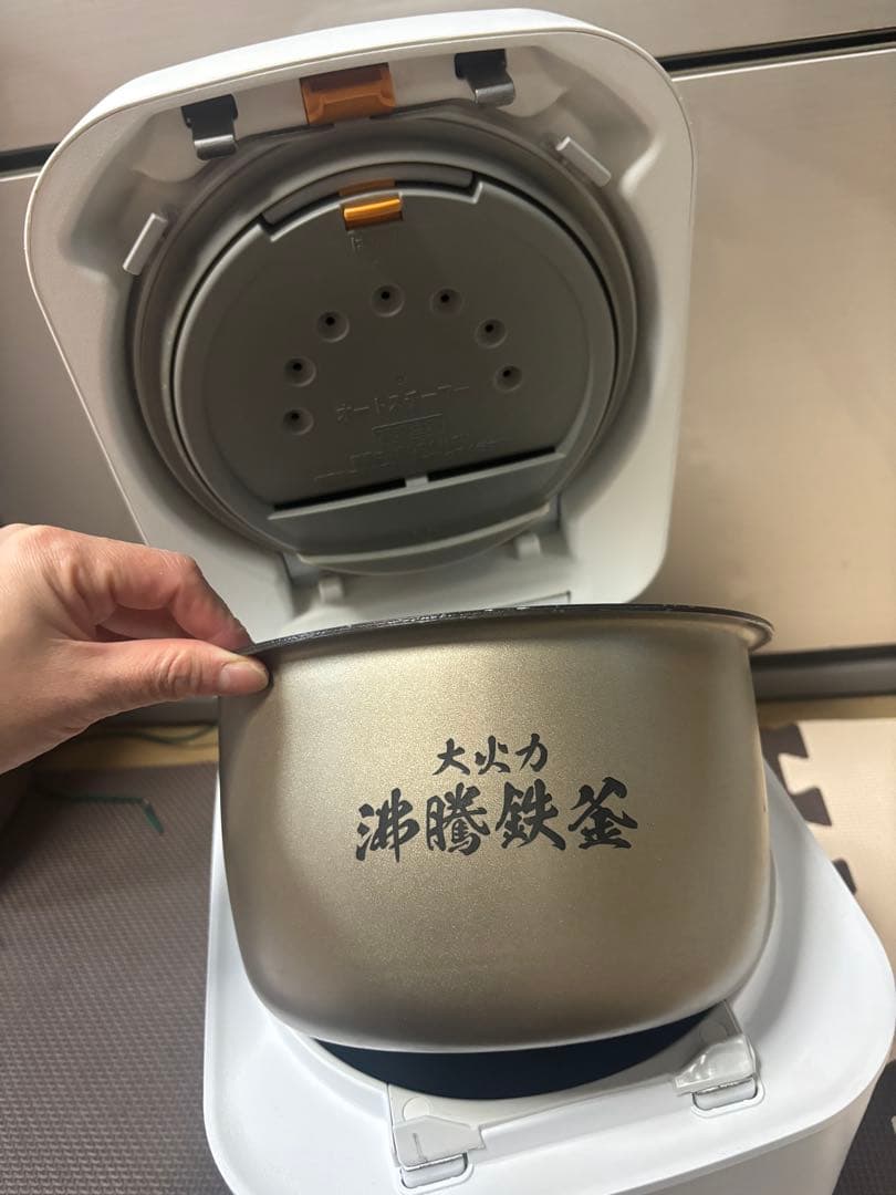 HITACHI 炊飯器 ふっくら御膳RZ-V100GM-2024年製