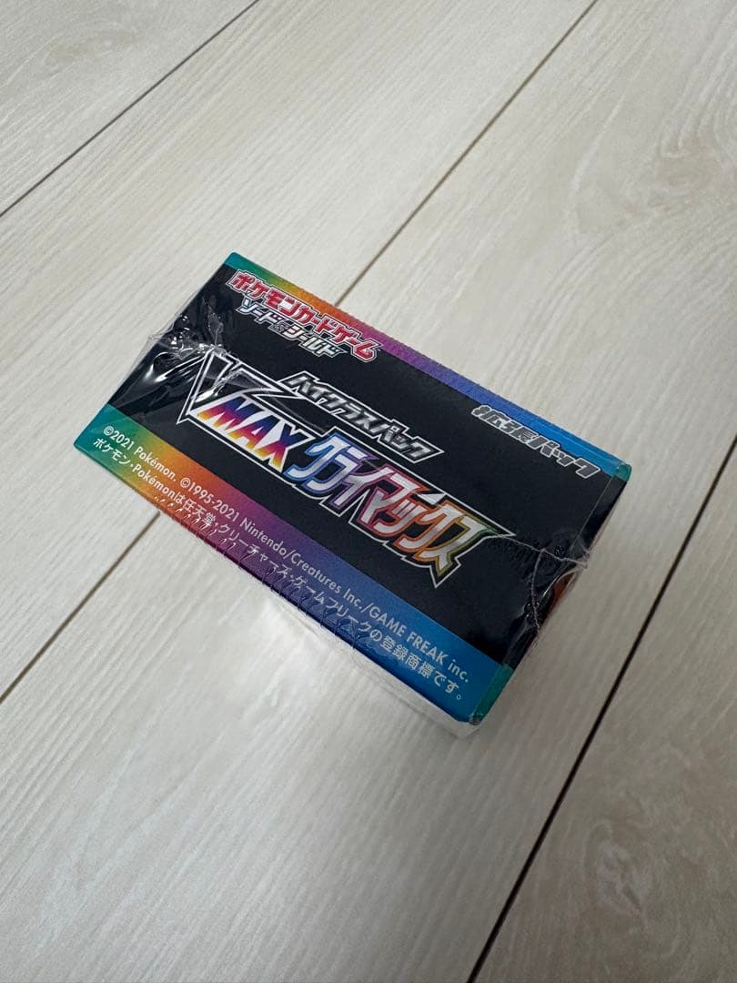 高騰中　ポケモンカード VMAXクライマックス 新品未開封 BOX シュリンク付