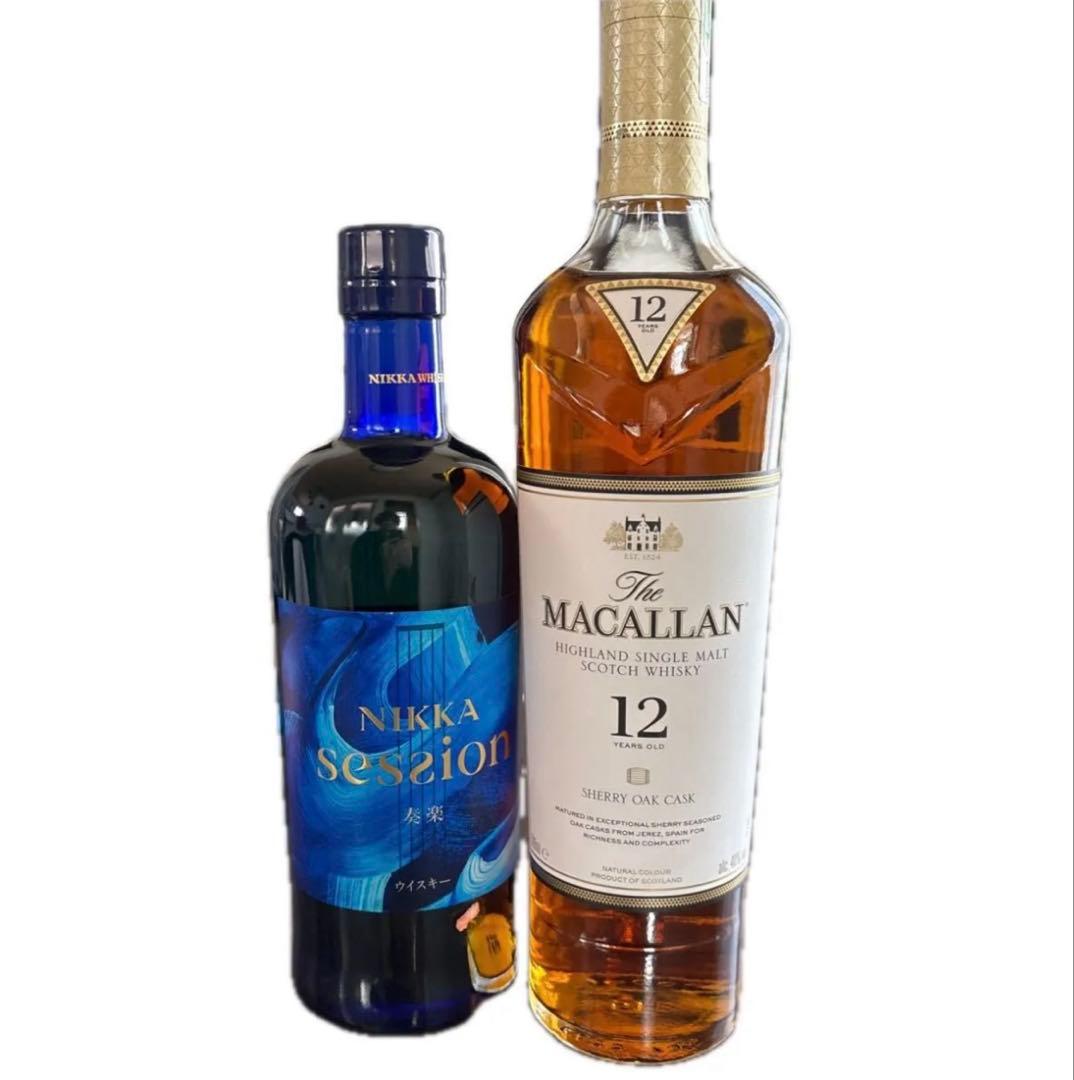 マッカラン 12年 シェリーオークカスク & ニッカ セッション 2本セット