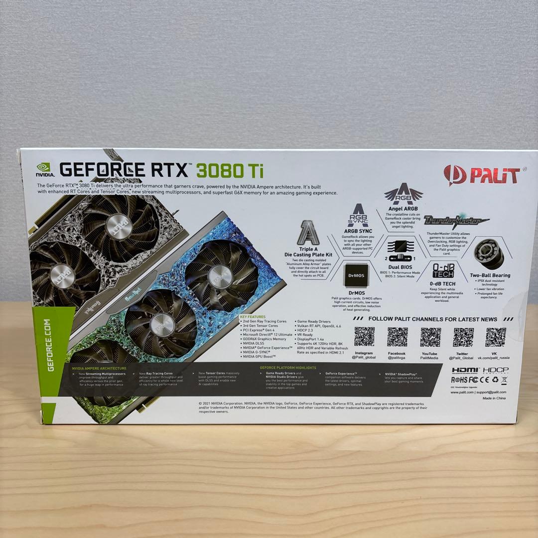 グラフィックボード・グラボ・ビデオカード PALIT GeForce RTX3080Ti 12GB GameRockOC