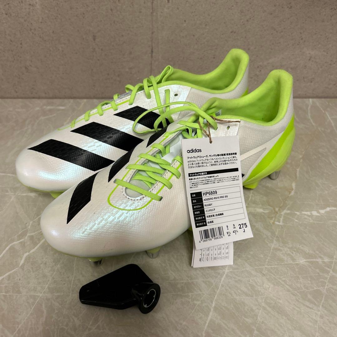 シューズ adidas adizero RS-15 Pro SG Rugby