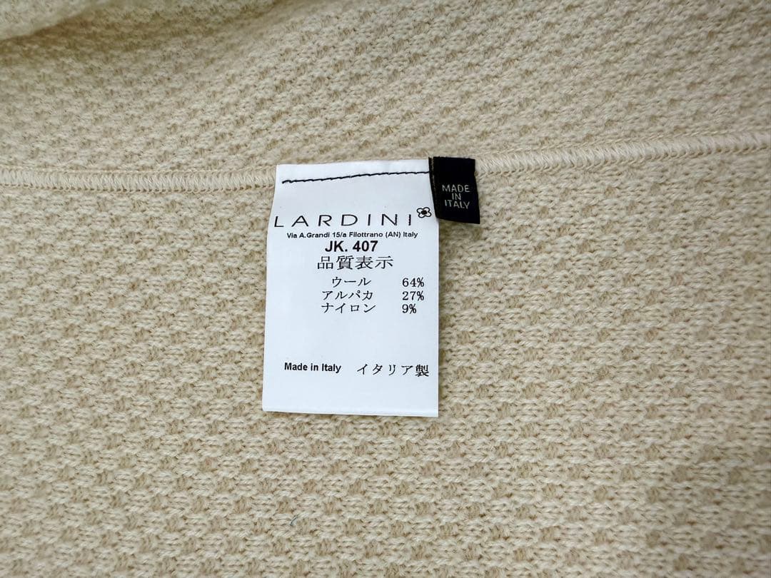 最終価格！LARDINI◻️アルパカ混ウールジャケット◻️ブートニエール付◻️極美品！