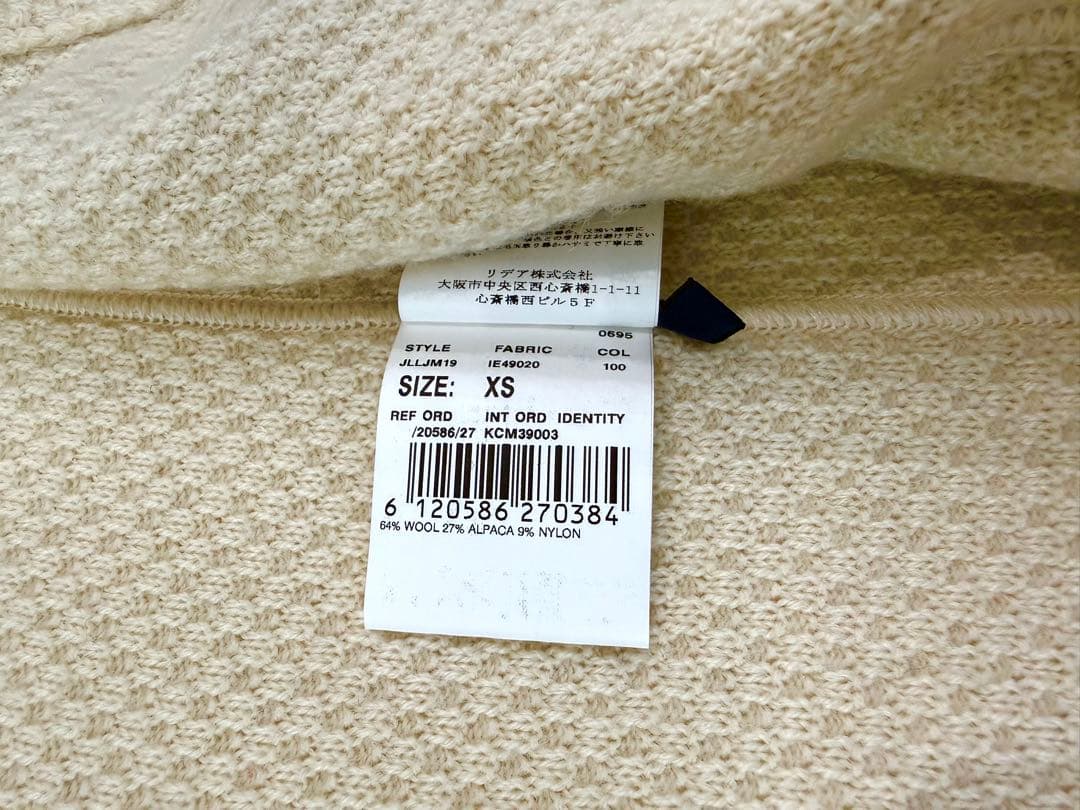 最終価格！LARDINI◻️アルパカ混ウールジャケット◻️ブートニエール付◻️極美品！