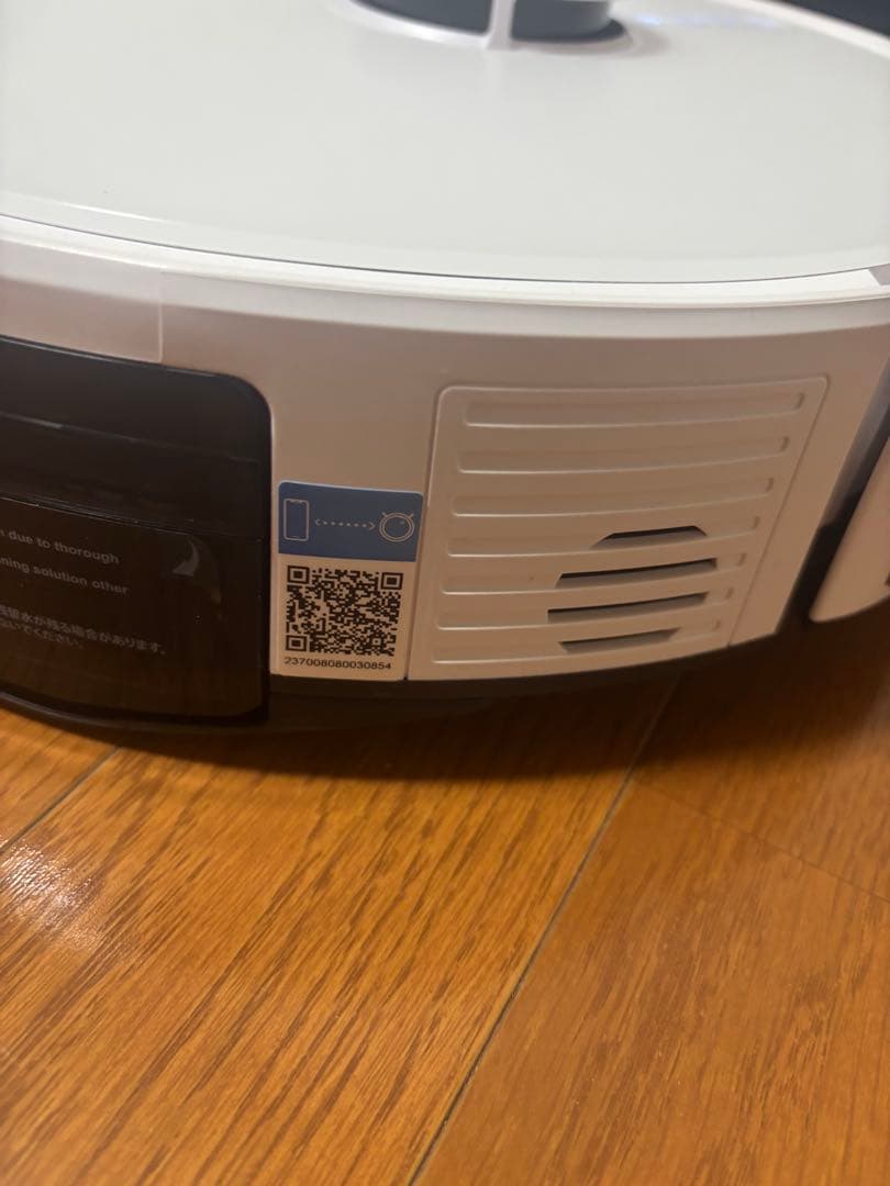 てつやエコバックス DEEBOT YI PLUS