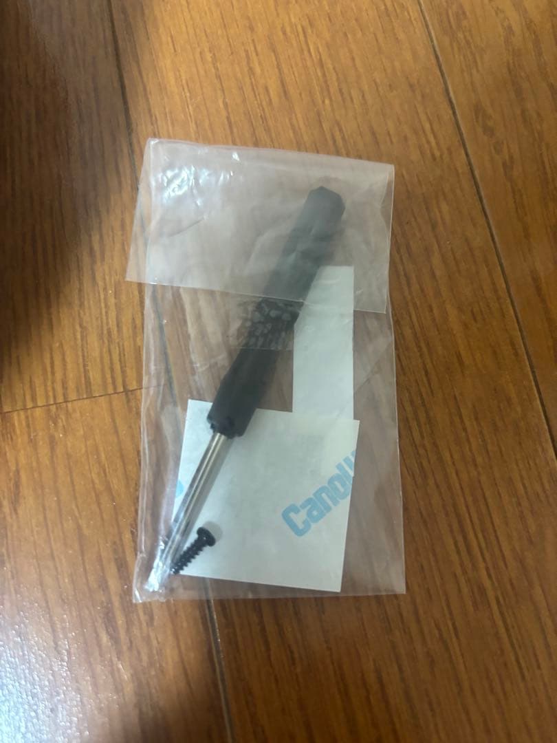 てつやエコバックス DEEBOT YI PLUS