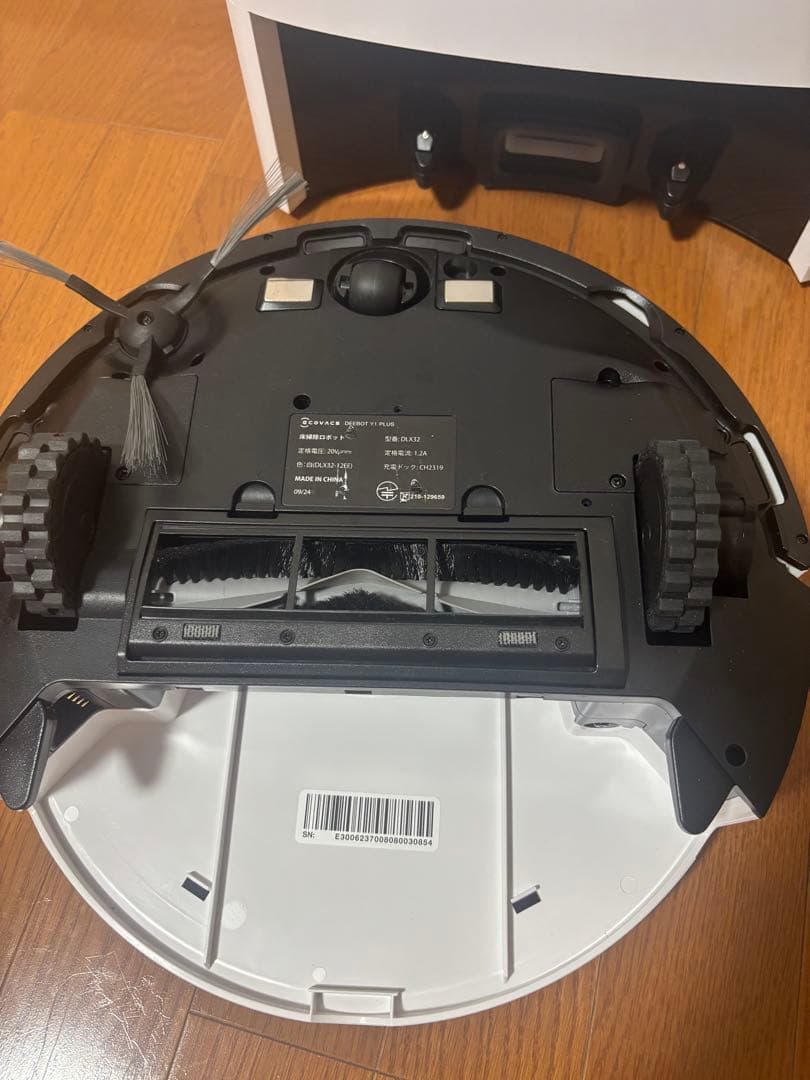 てつやエコバックス DEEBOT YI PLUS