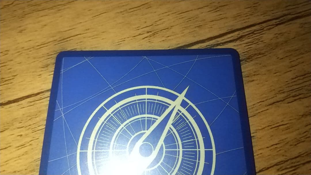 ジャンプ付録ワンピースカードモンキー・D・ルフィ3枚