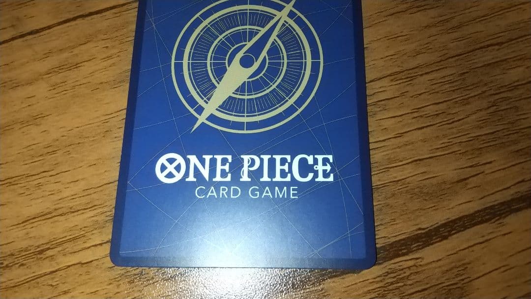 ジャンプ付録ワンピースカードモンキー・D・ルフィ3枚