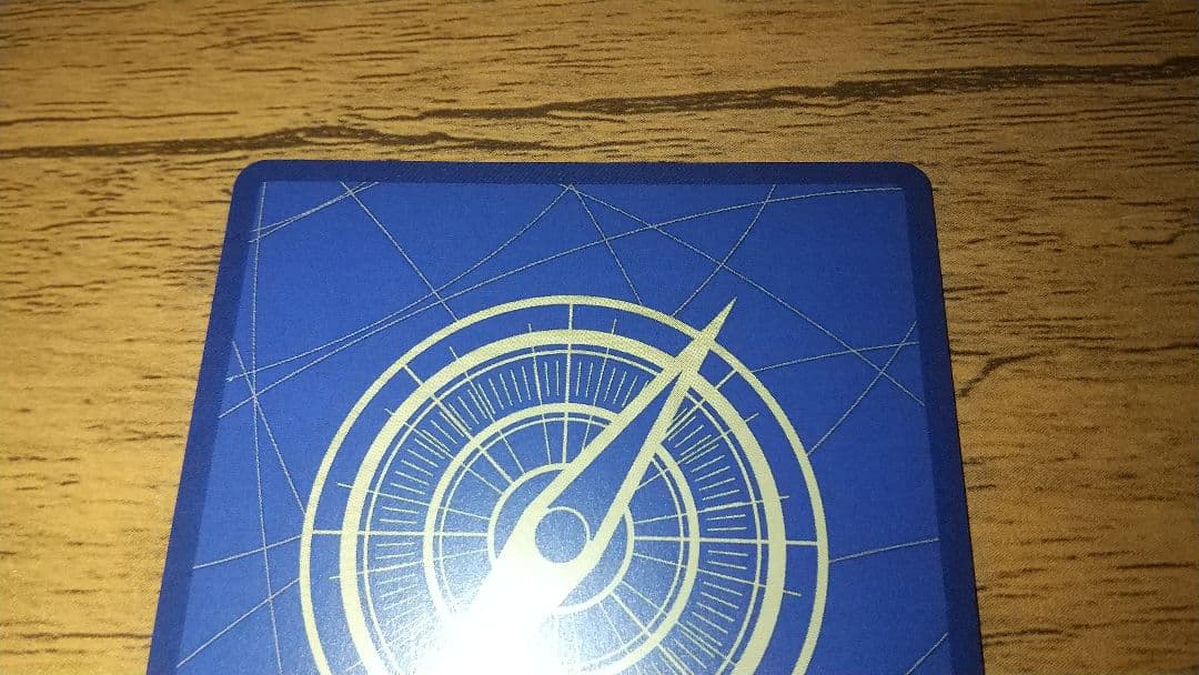 ジャンプ付録ワンピースカードモンキー・D・ルフィ3枚