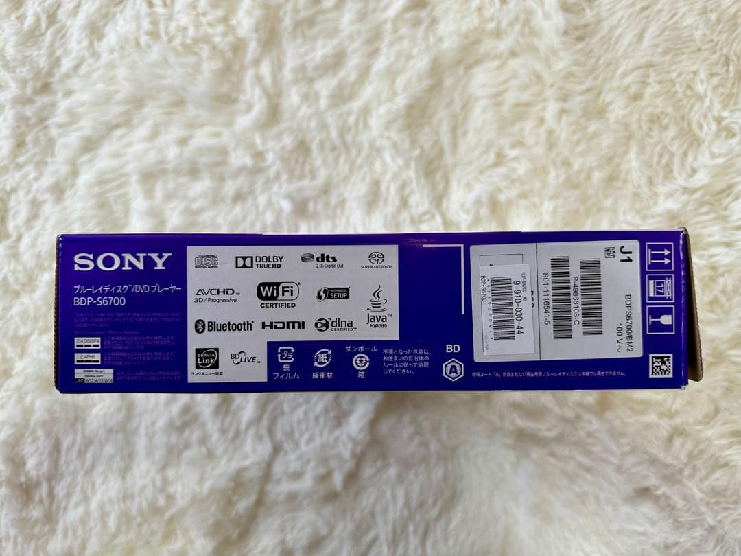 SONY ブルーレイディスク/DVDプレーヤー BDP-S6700