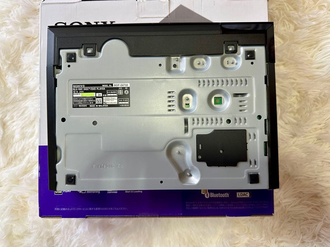 SONY ブルーレイディスク/DVDプレーヤー BDP-S6700