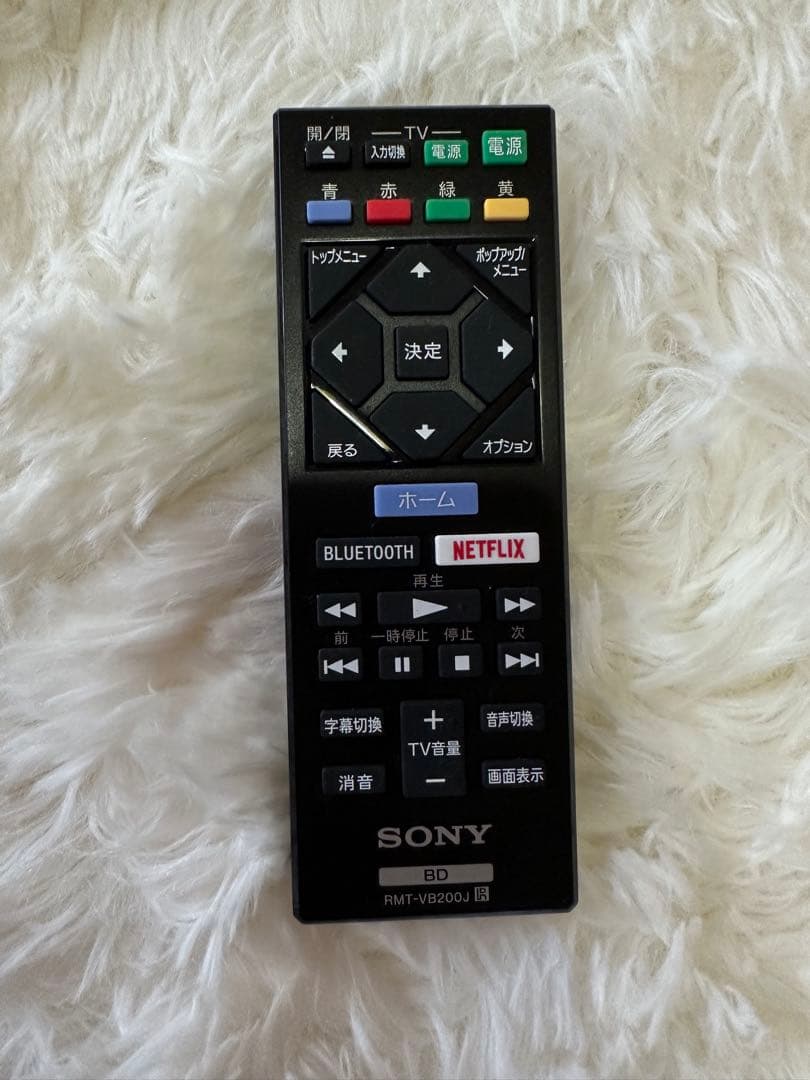 SONY ブルーレイディスク/DVDプレーヤー BDP-S6700