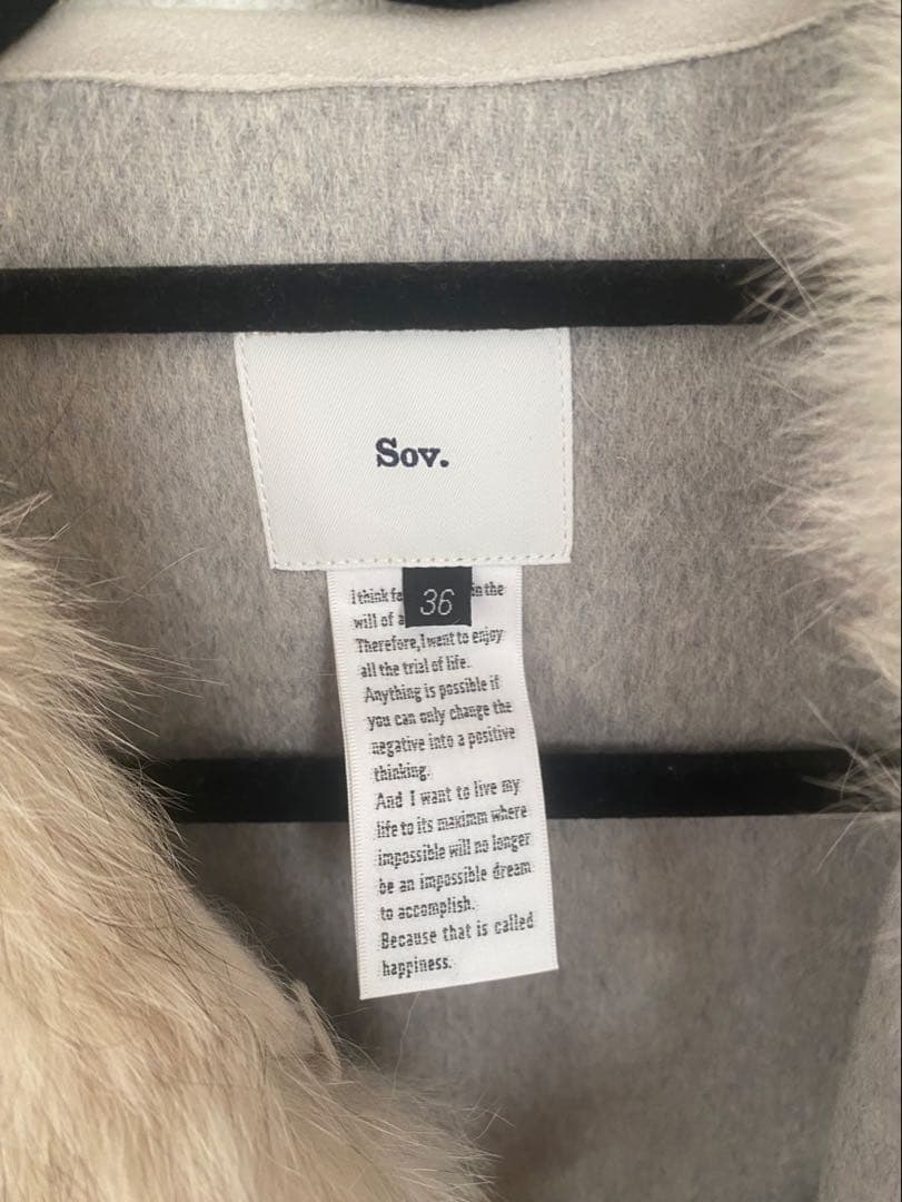 Happy panda 　Sov. フォックスファーパイピングベスト