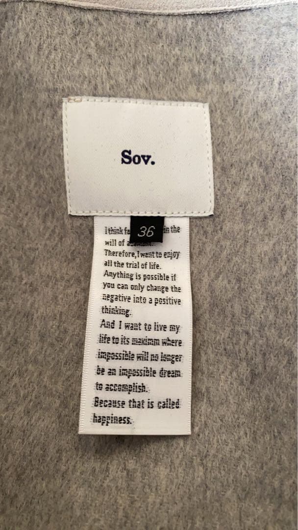 Happy panda 　Sov. フォックスファーパイピングベスト