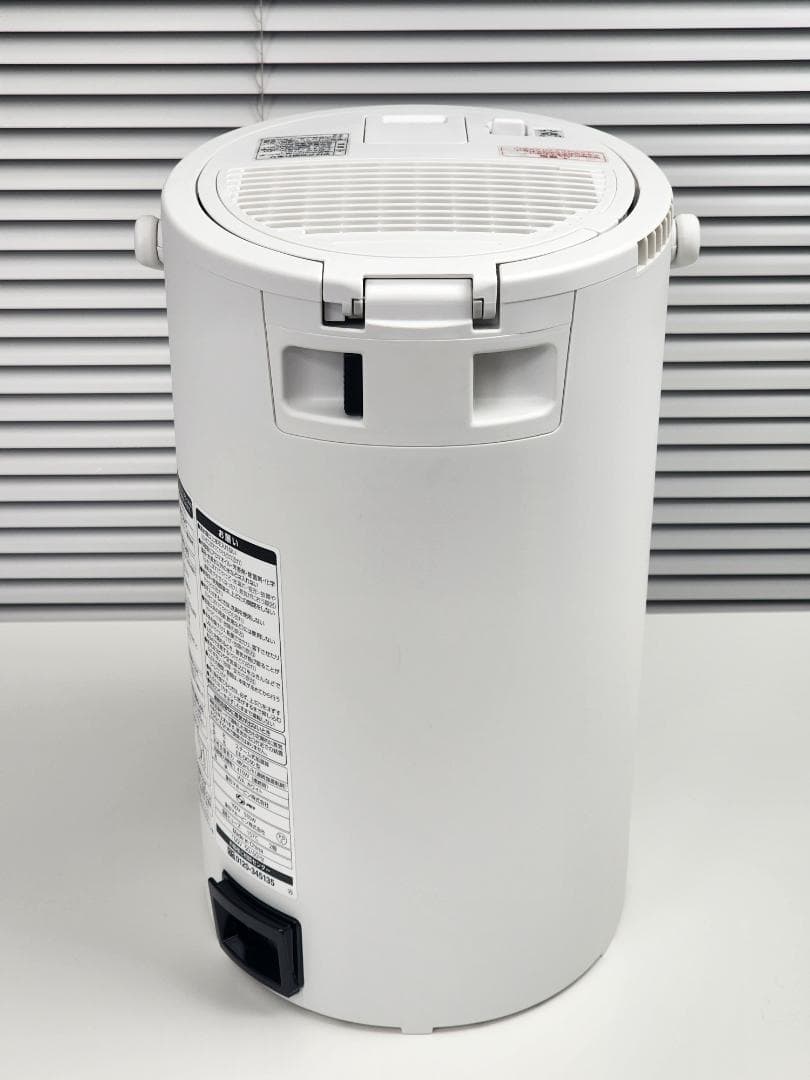 象印 スチーム式加湿器 EE-DC50-WA ホワイト