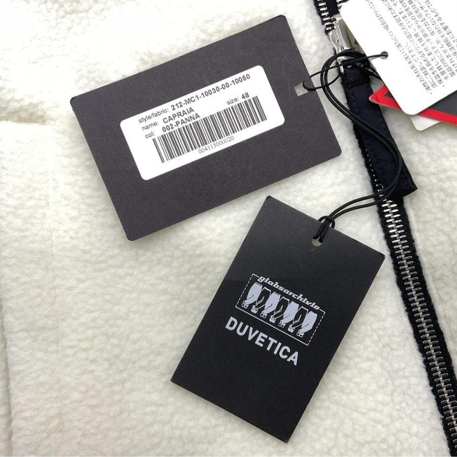 新品 DUVETICA CAPRAIA リバーシブルボアダウンジャケットベスト