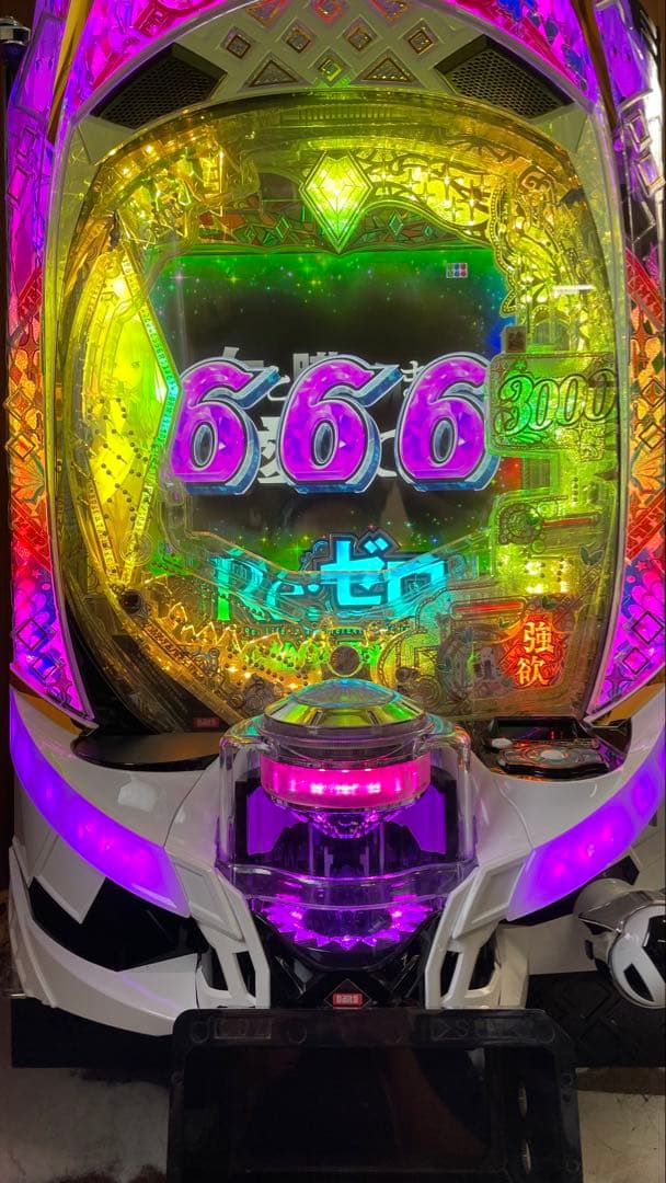 スマパチ　eリゼロ