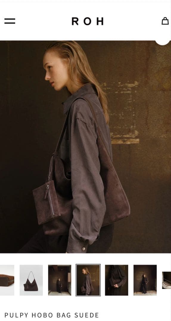 ROH Seoul 年末年始セール