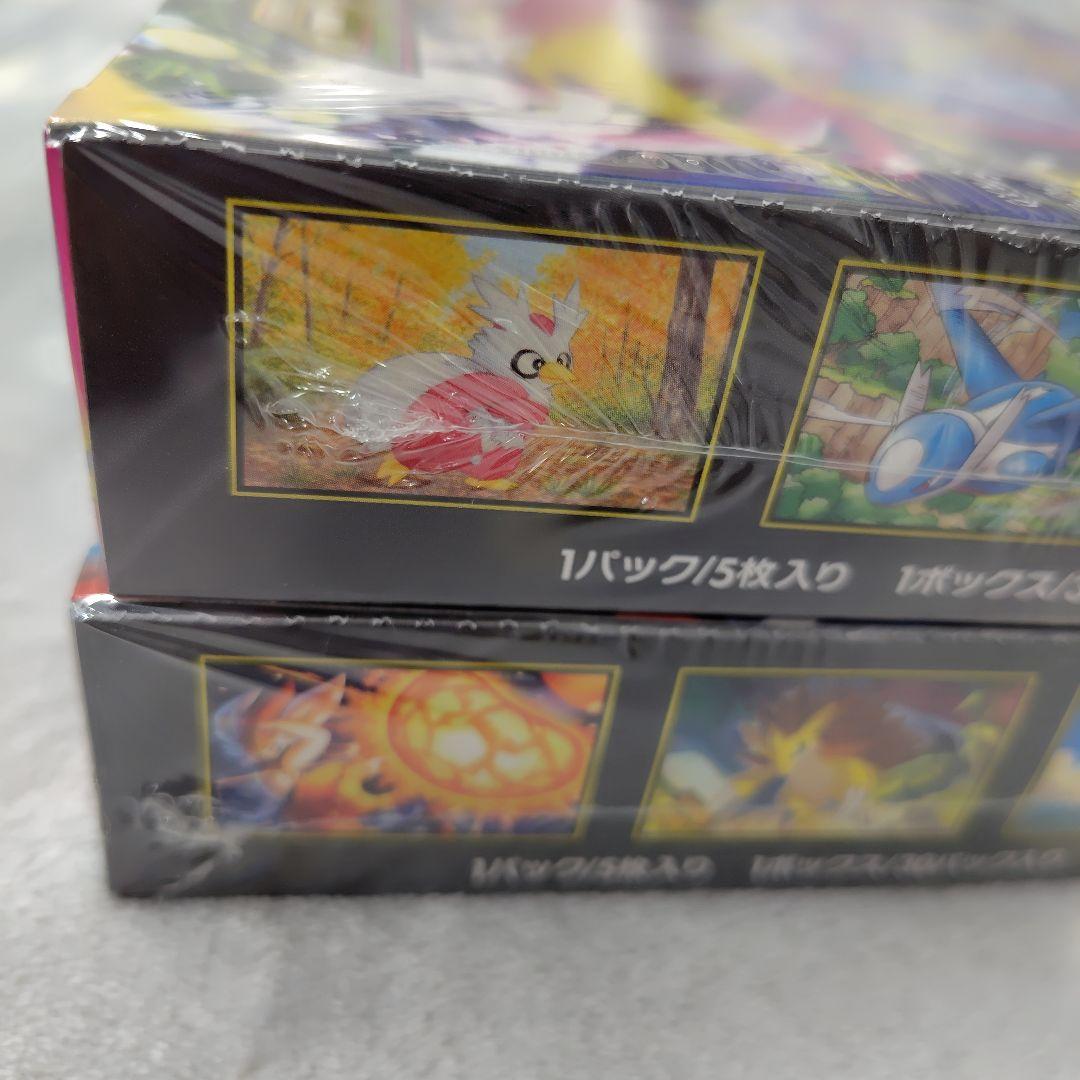 ポケモンカードメガブレイブ・メガシンフォニア各1BOX新品未開封品シュリンク付き