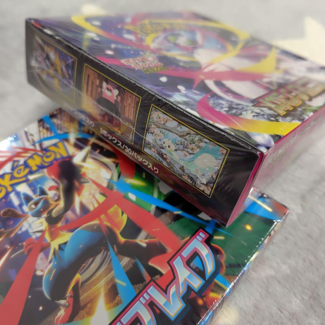 ポケモンカードメガブレイブ・メガシンフォニア各1BOX新品未開封品シュリンク付き