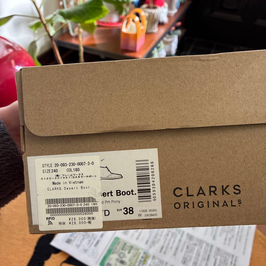 CLARKS ヒョウ柄ローファー　箱あり