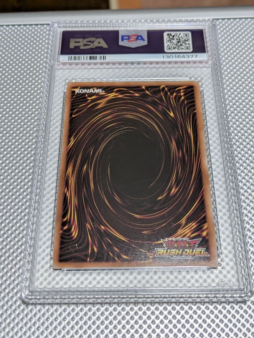 ブラック・マジシャン・ガール GEM MT　PSA10　レア