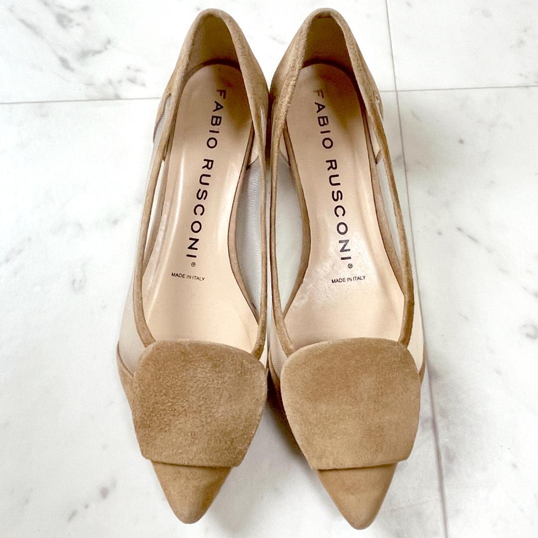 ファビオルスコーニ 37 ポインテッドカラーヒールチュールパンプス キャメル