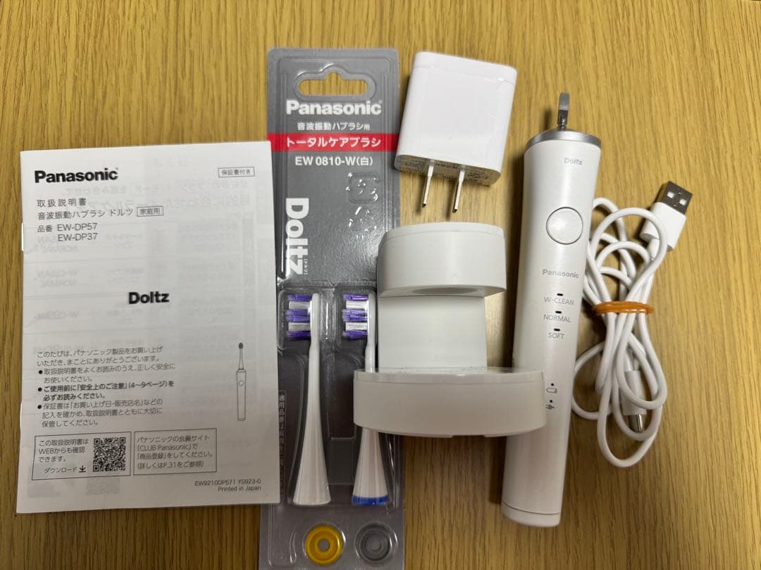 Panasonic 電動歯ブラシ EW-DP37 本体
