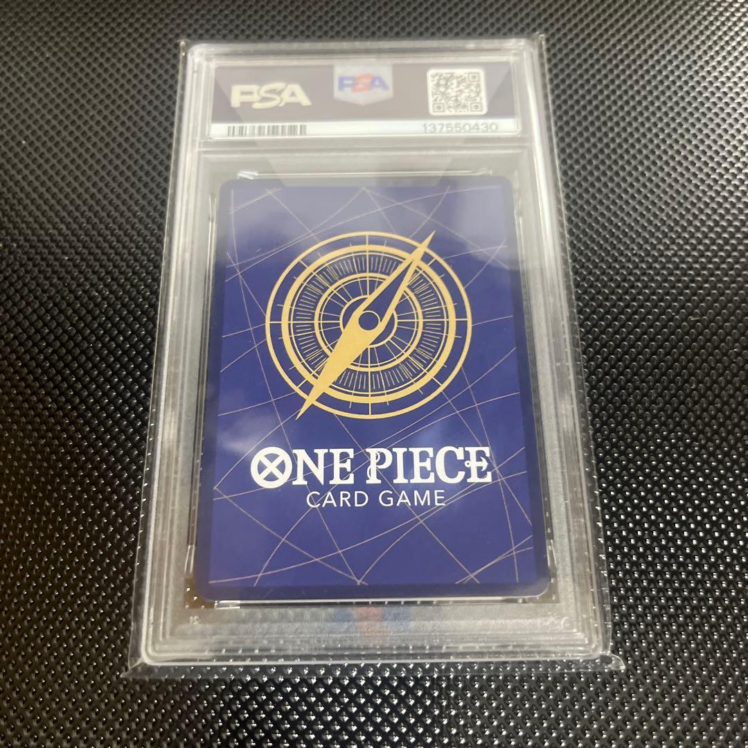 【PSA10】ルフィ　コミパラ　op13-118