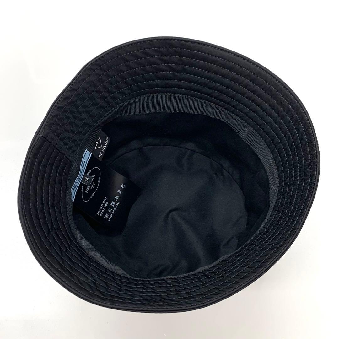 プラダ ナイロン トライアングル バケットハット ブラック