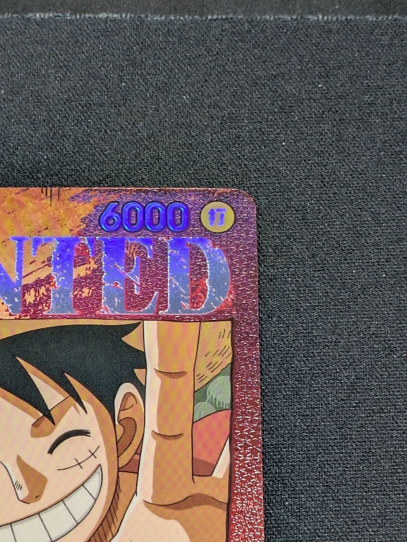 モンキー・D・ルフィ　ST01-012　SP ONE PIECE