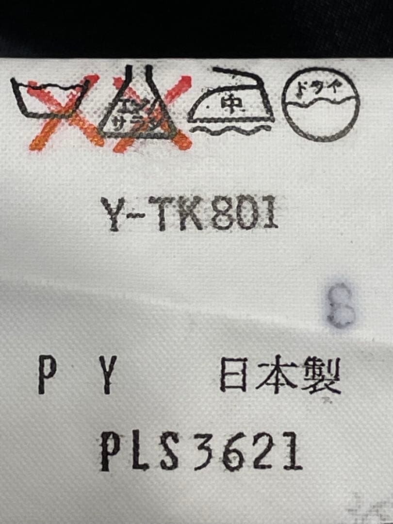 NEWYORKER◇ニューヨーカー◇メンズスーツセットアップ